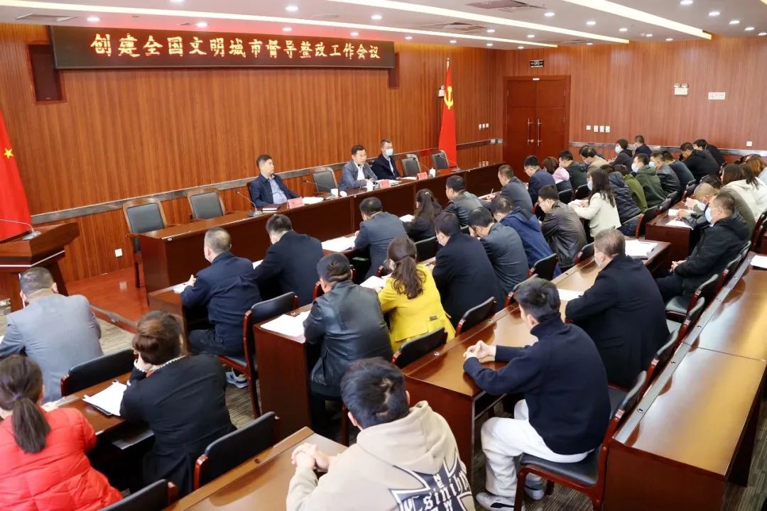微信图片_20230407080612.jpg