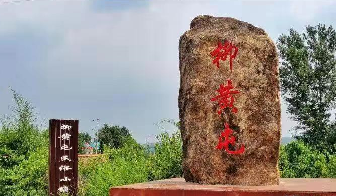 微信图片_20230421140250.png