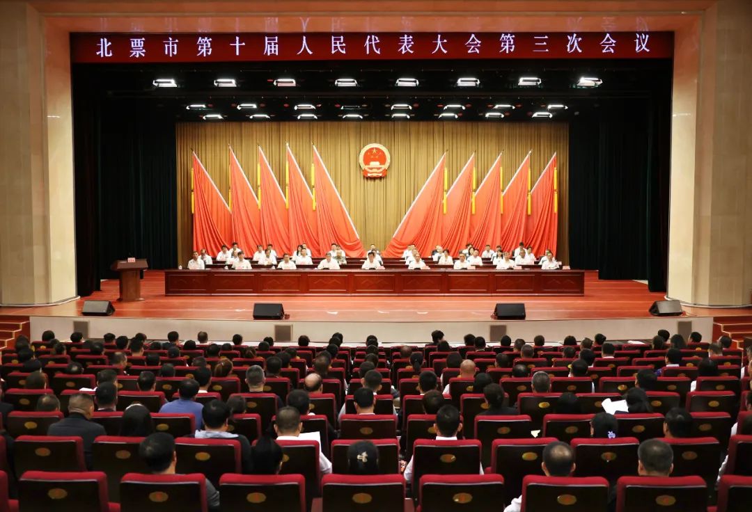 微信图片_20230925081607.jpg