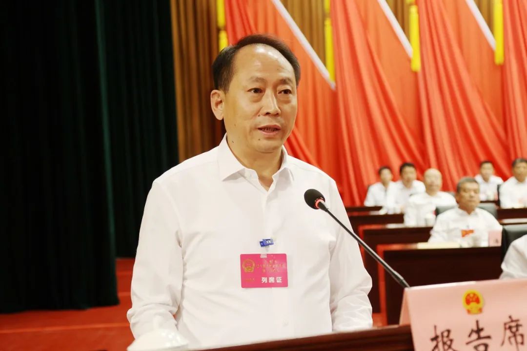 微信图片_20230925082503.jpg