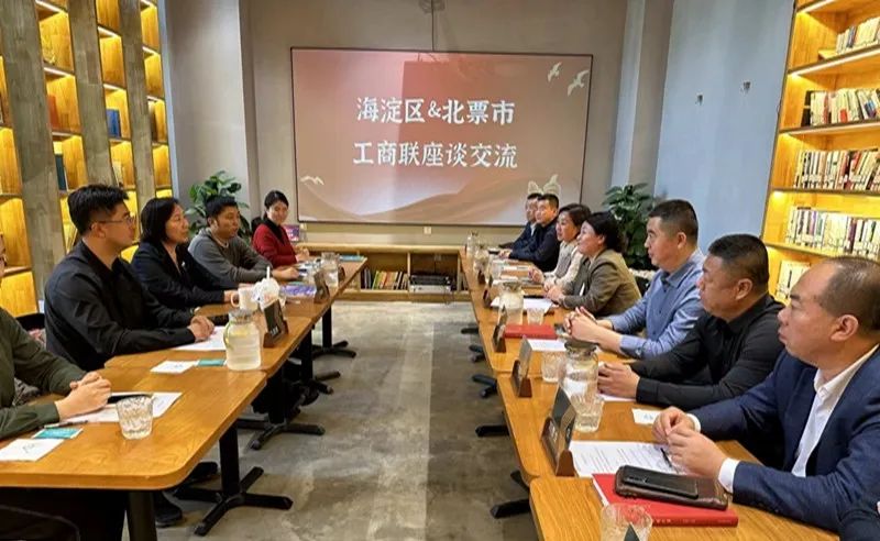 微信图片_20231030083408.jpg