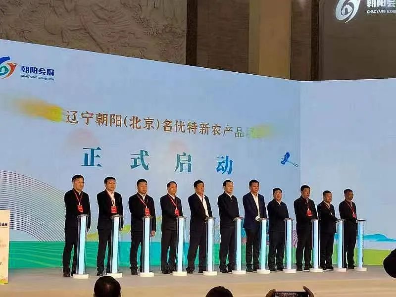 微信图片_20231031080437.jpg