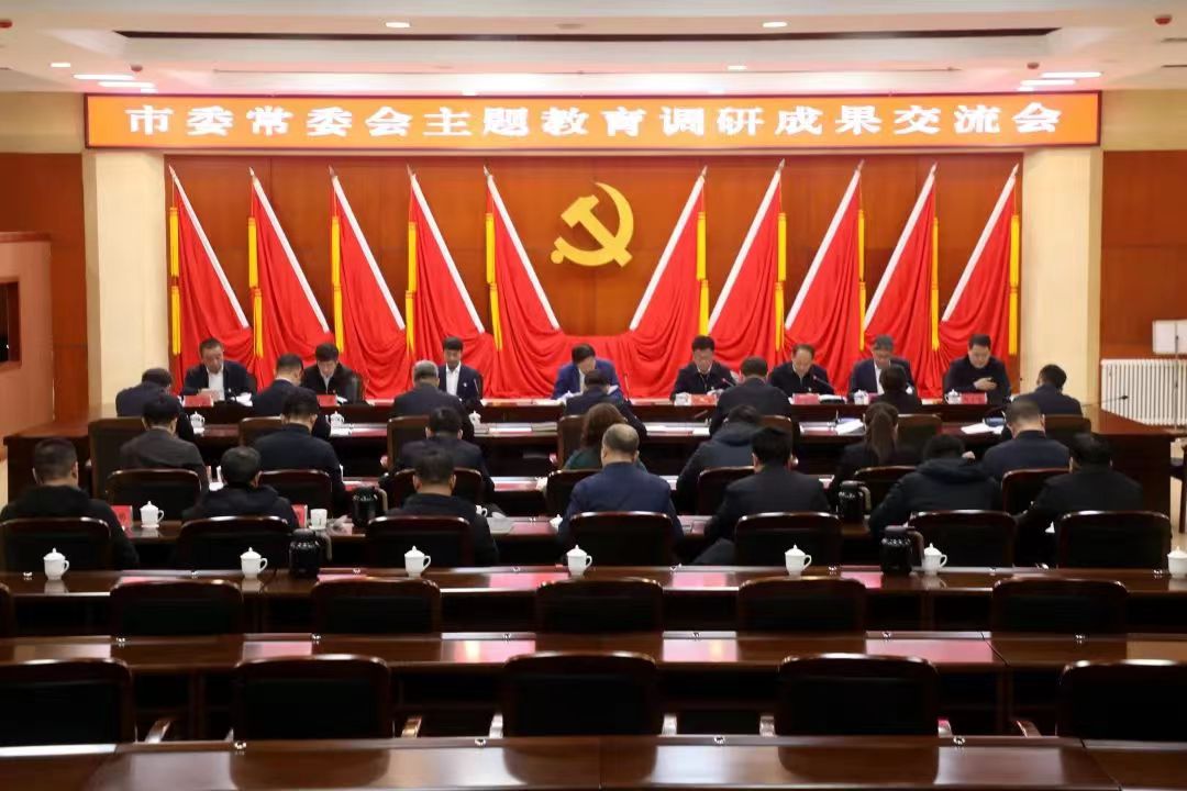 微信图片_20231220082226.jpg