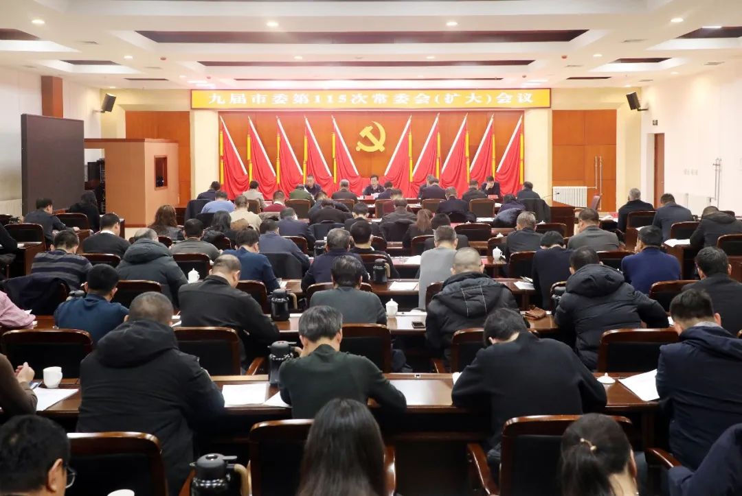 微信图片_20240115090201.jpg