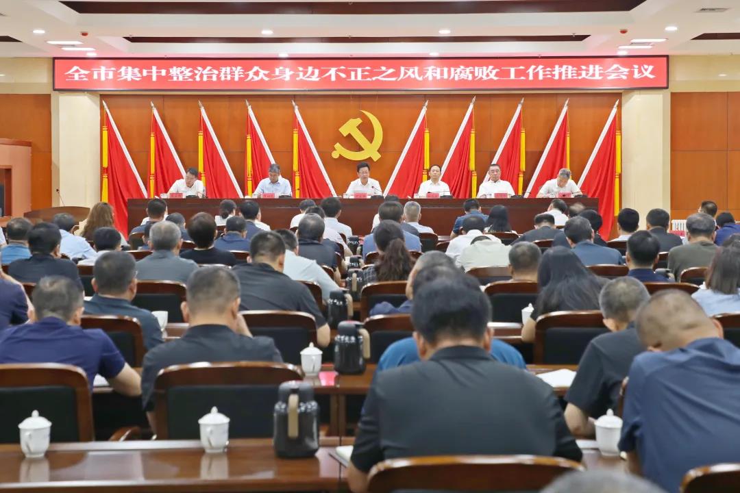 微信图片_20240625080426.jpg