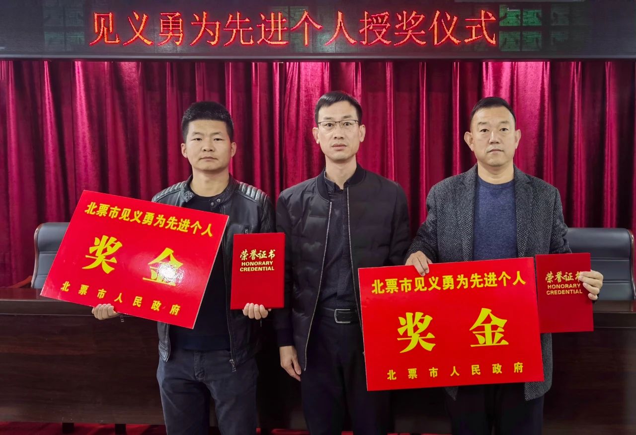 微信图片_20241030093447.jpg