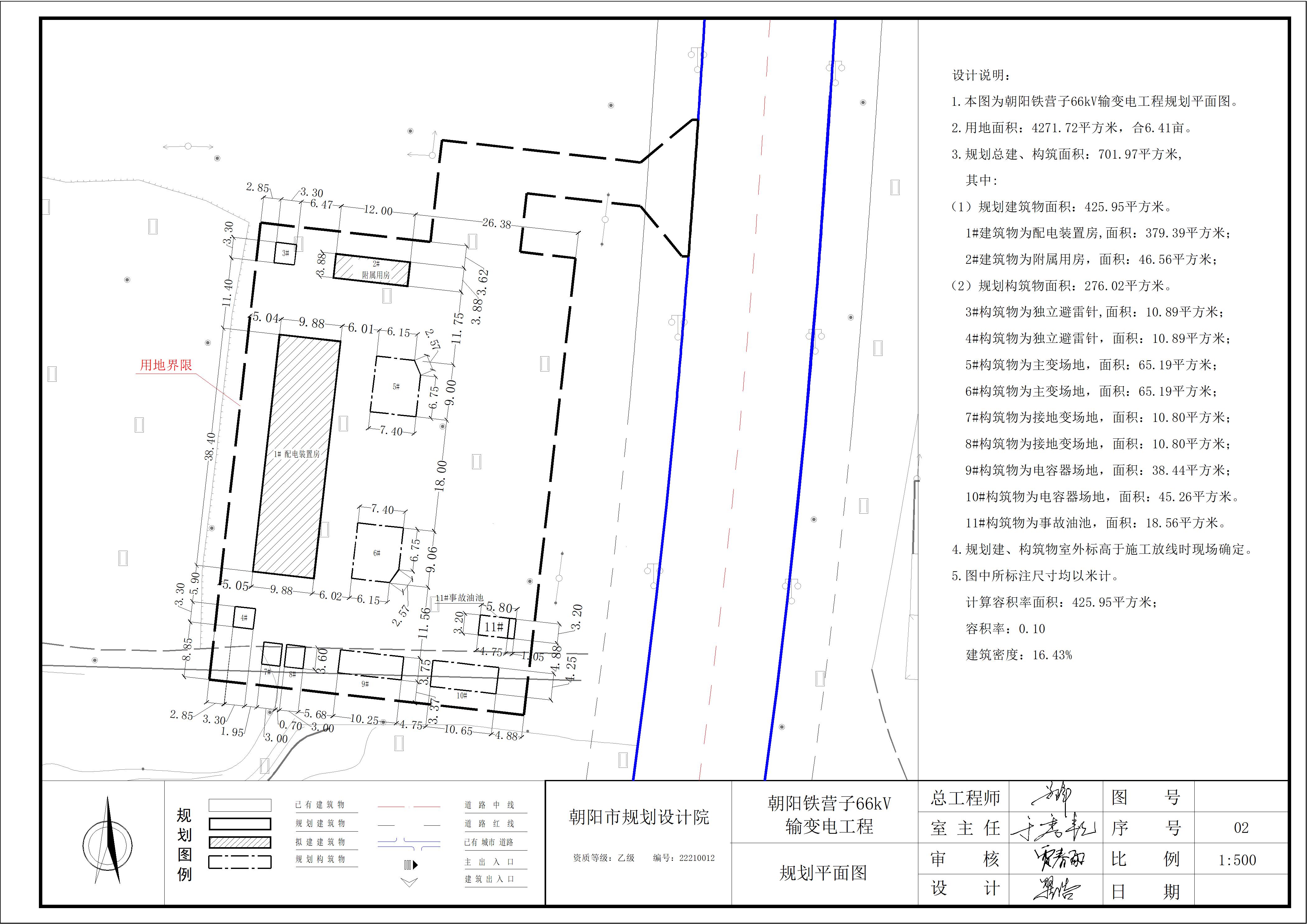 02.平面图10.8-模型.jpg