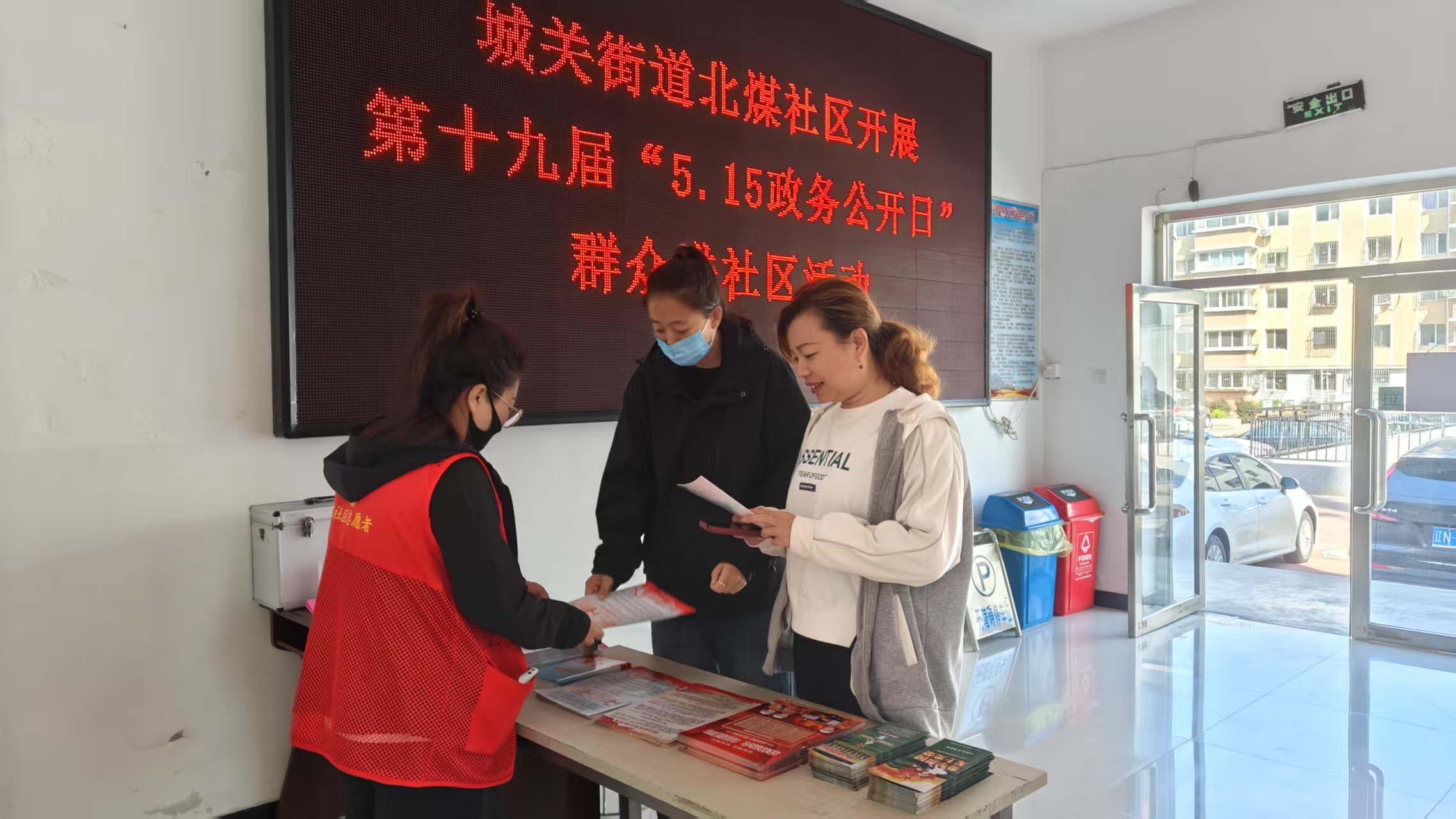 微信图片_20250515112922.jpg