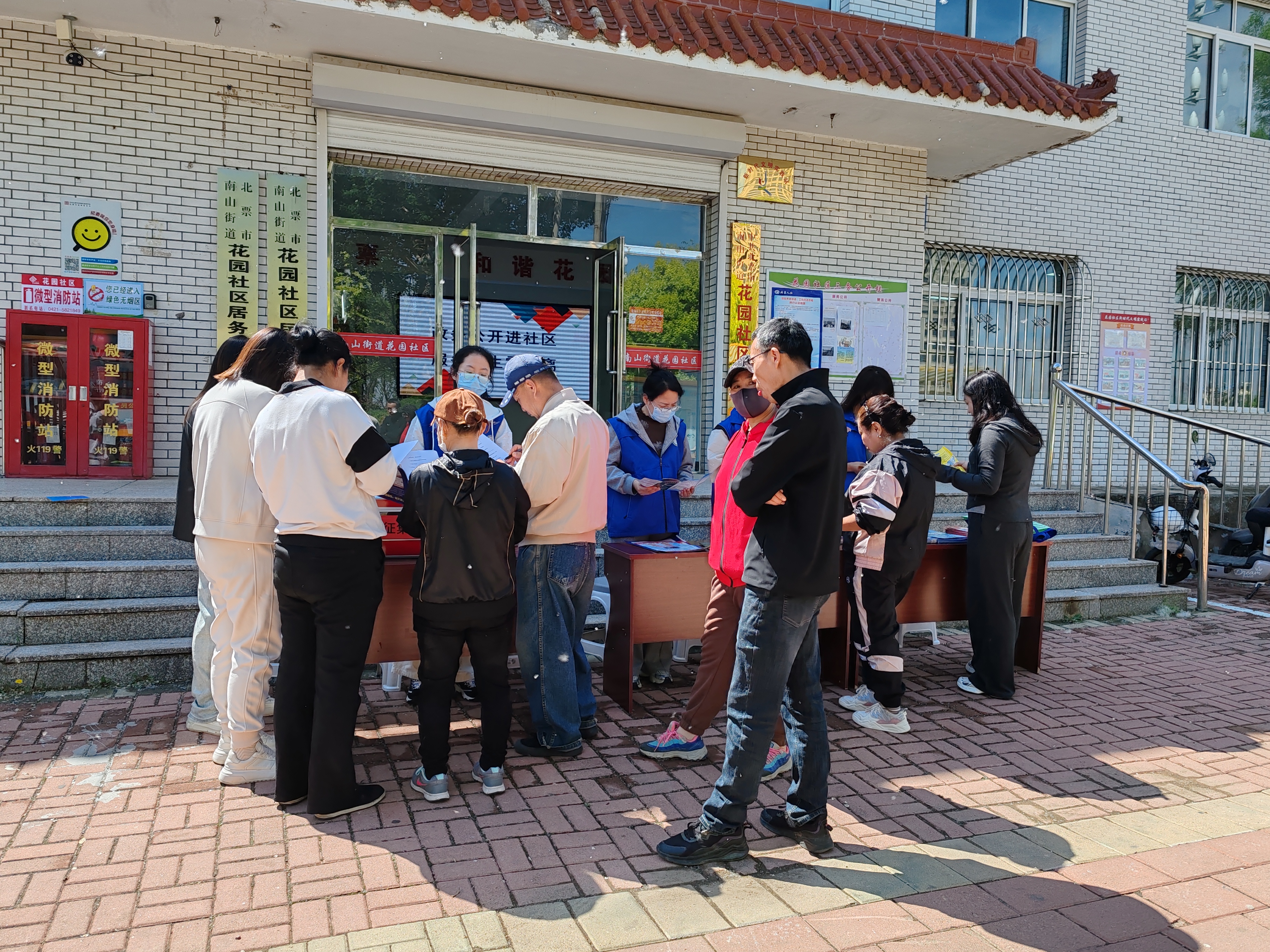 微信图片_20250515113014.jpg