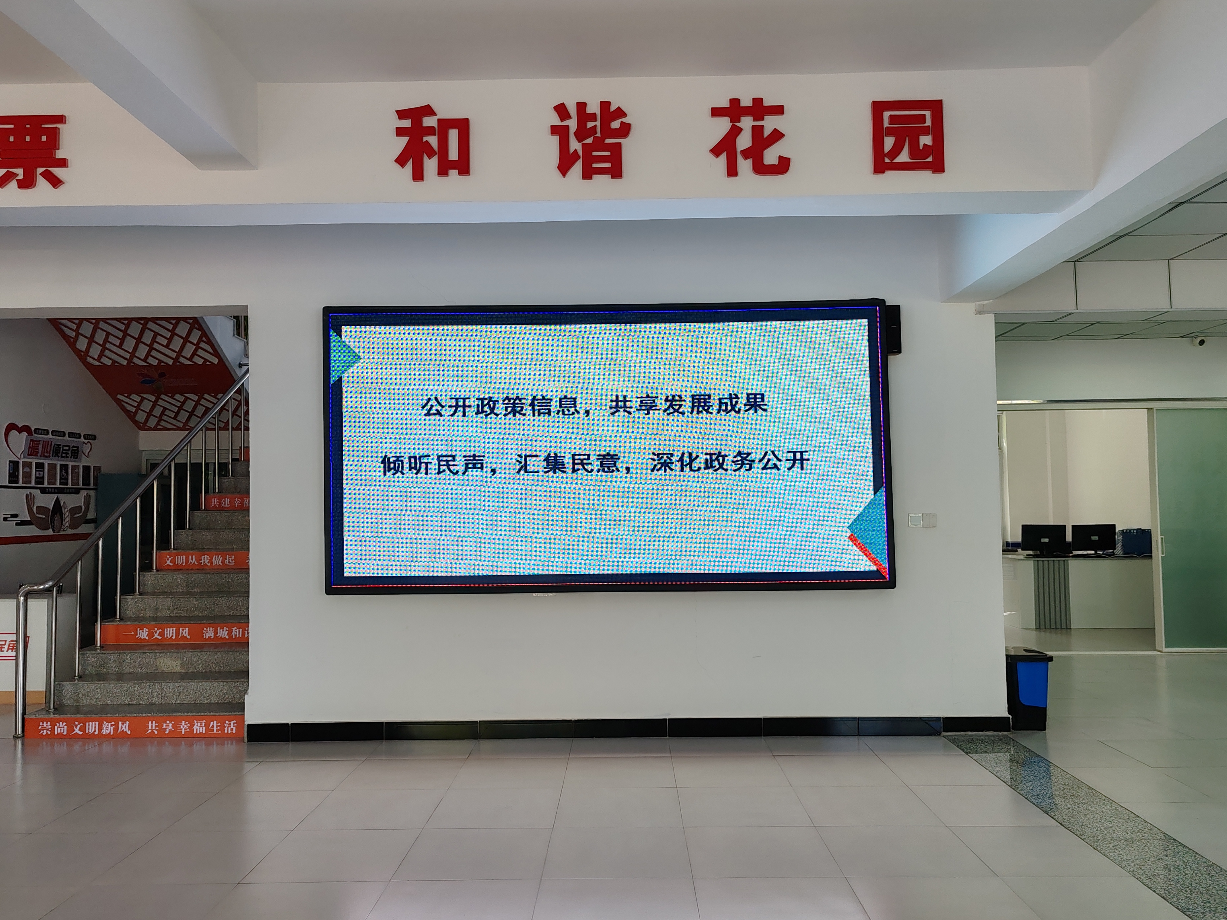 微信图片_20250515113045.jpg