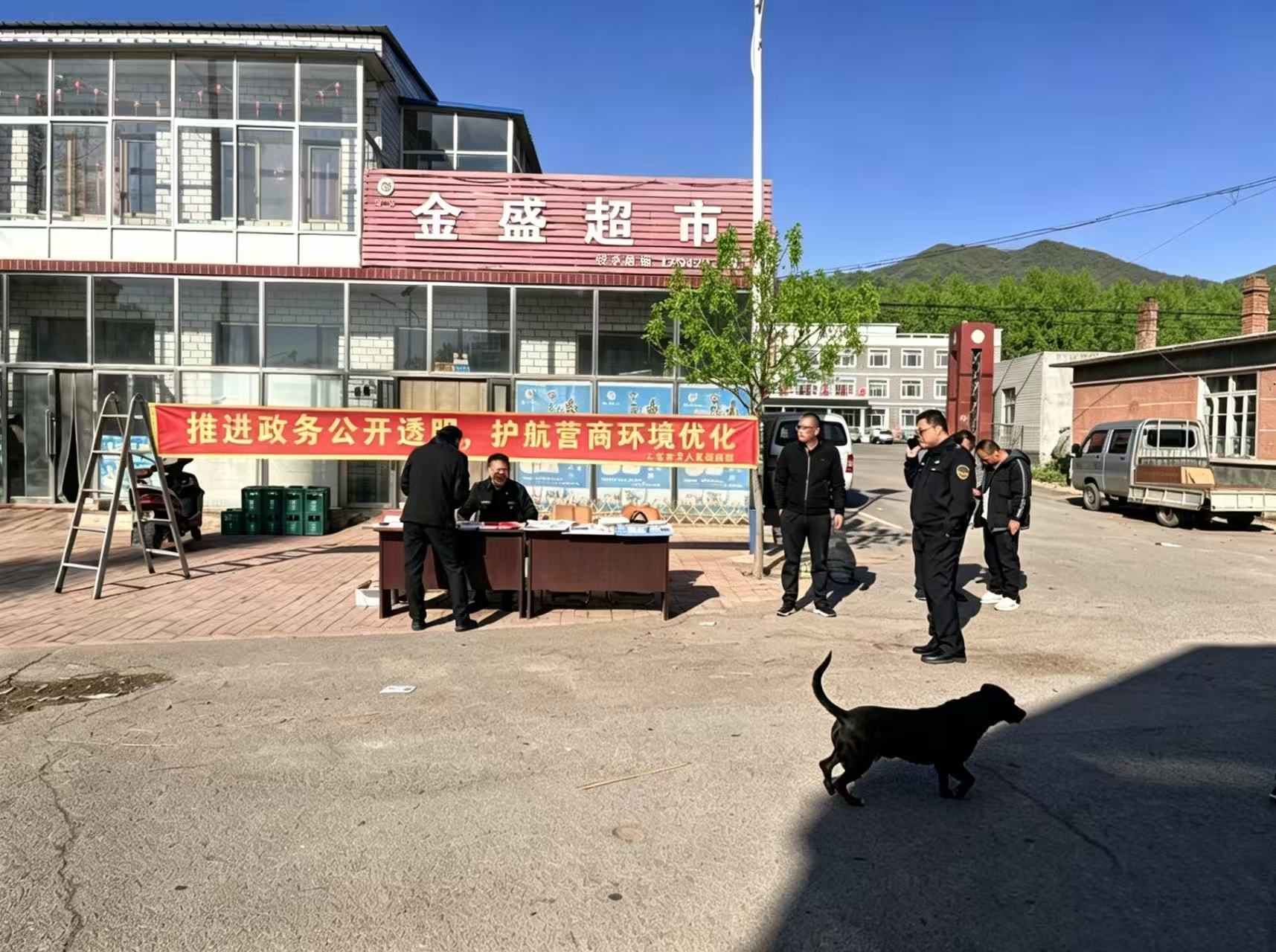 长皋1.jpg