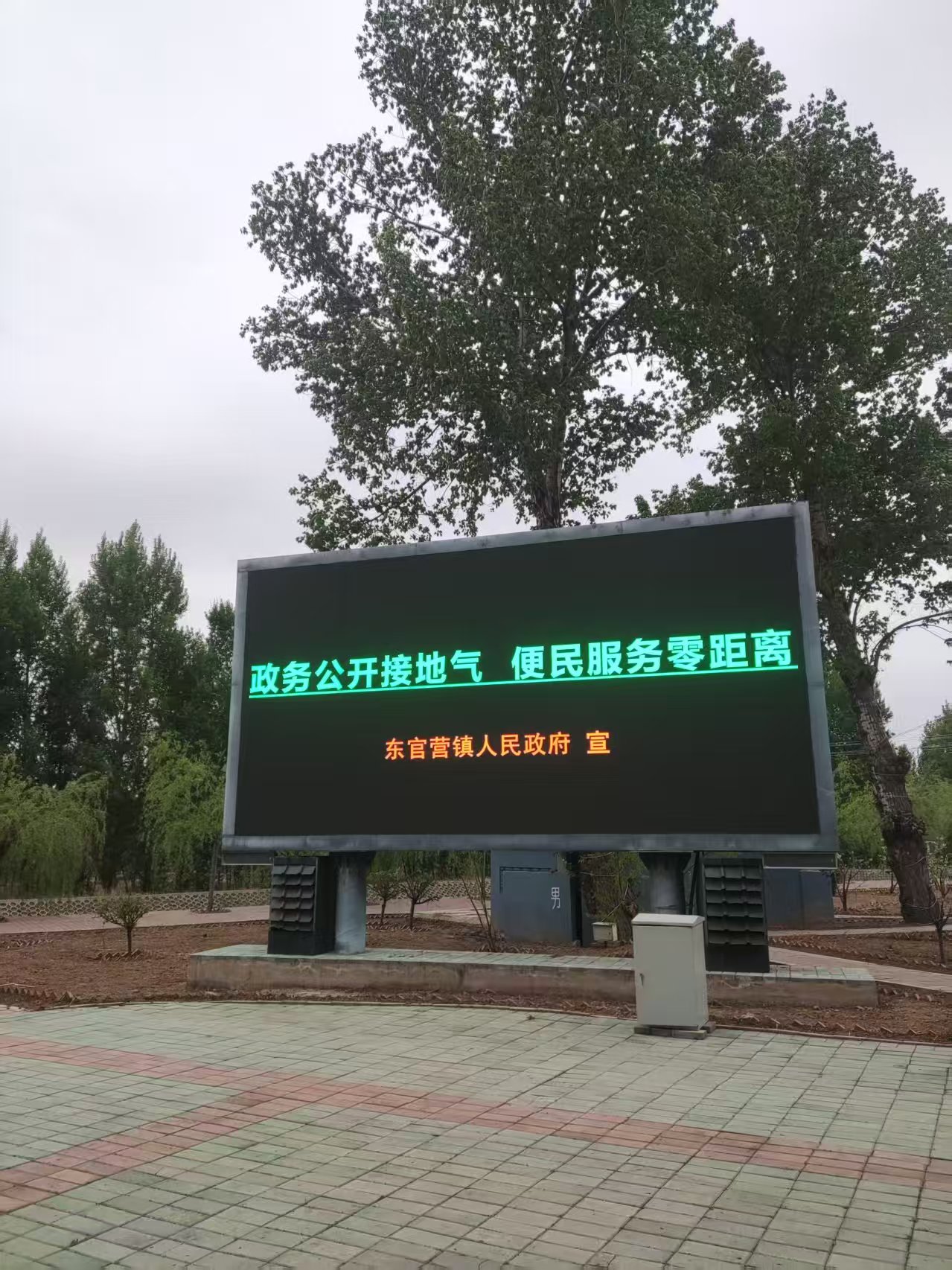 微信图片_20260512103546_908_185.jpg