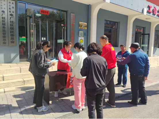 微信图片_20260512110753_949_185.png