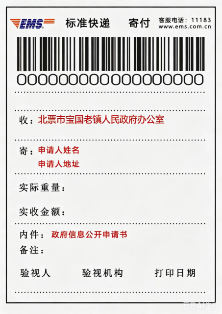1979474e371af6382476636b3423f936.png 1979474e371af6382476636b3423f936.png
