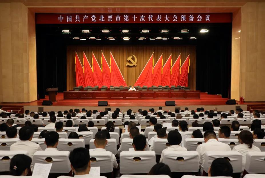 360截图20260723080436517.jpg
