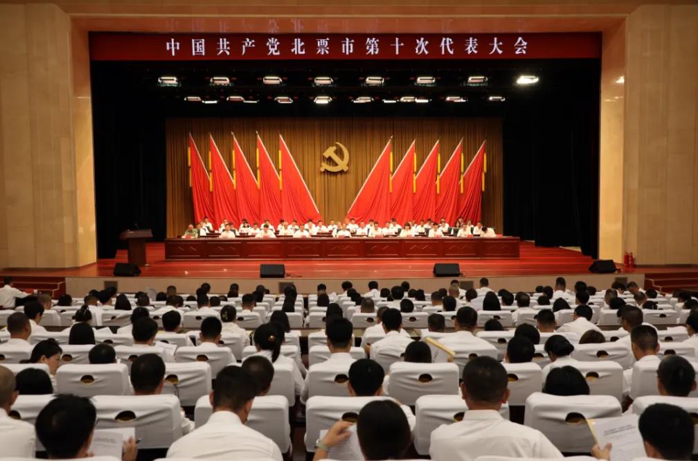 360截图20260724080627463.jpg