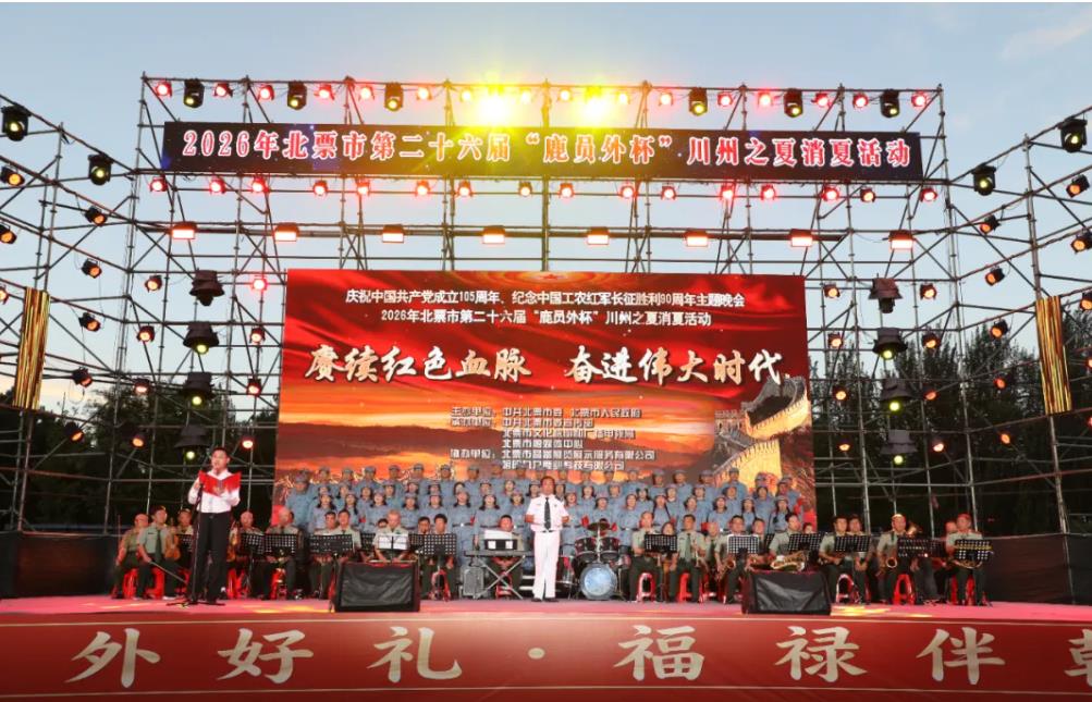 360截图20260810081007182.jpg 360截图20260810081007182.jpg