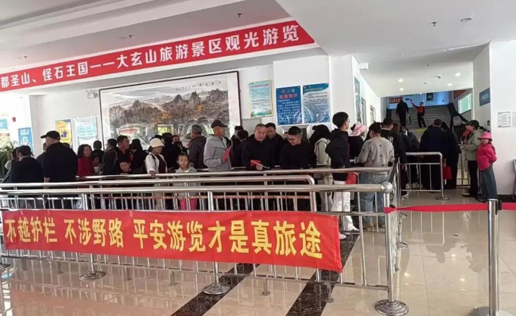 360截图20261009082805230.jpg 360截图20261009082805230.jpg