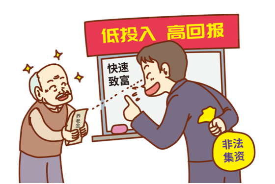下载 (2).png 下载 (2).png
