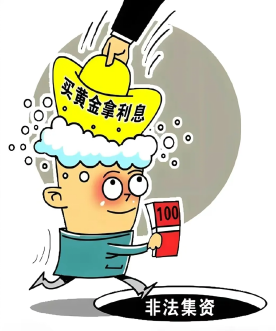 处非办3.png
