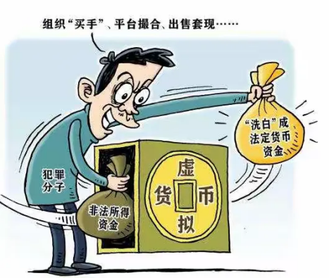 处非办2.1.png