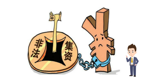 处非办2,2.png