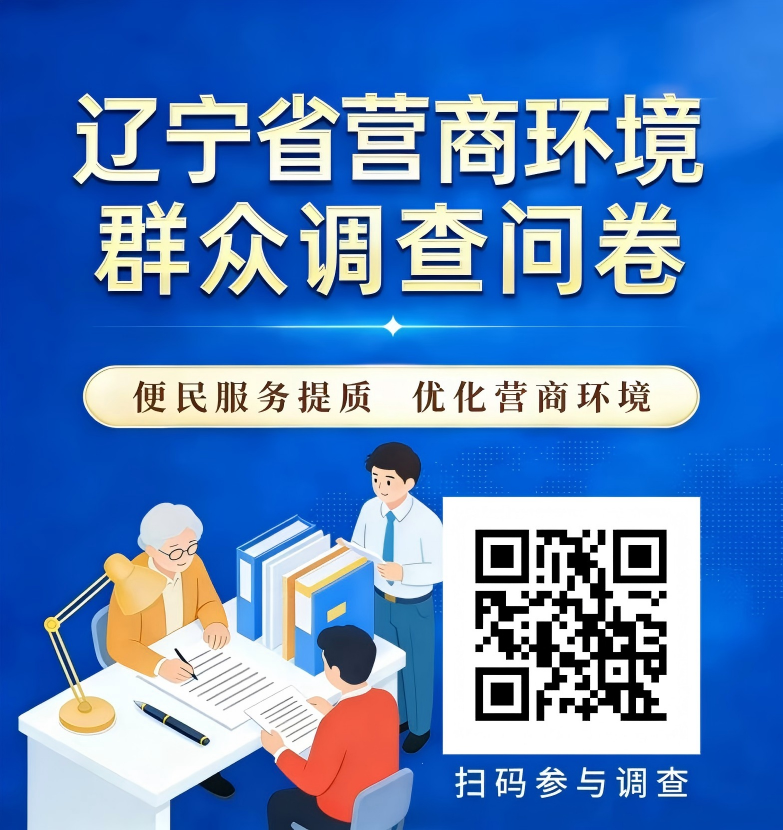 WPS图片1.png WPS图片1.png