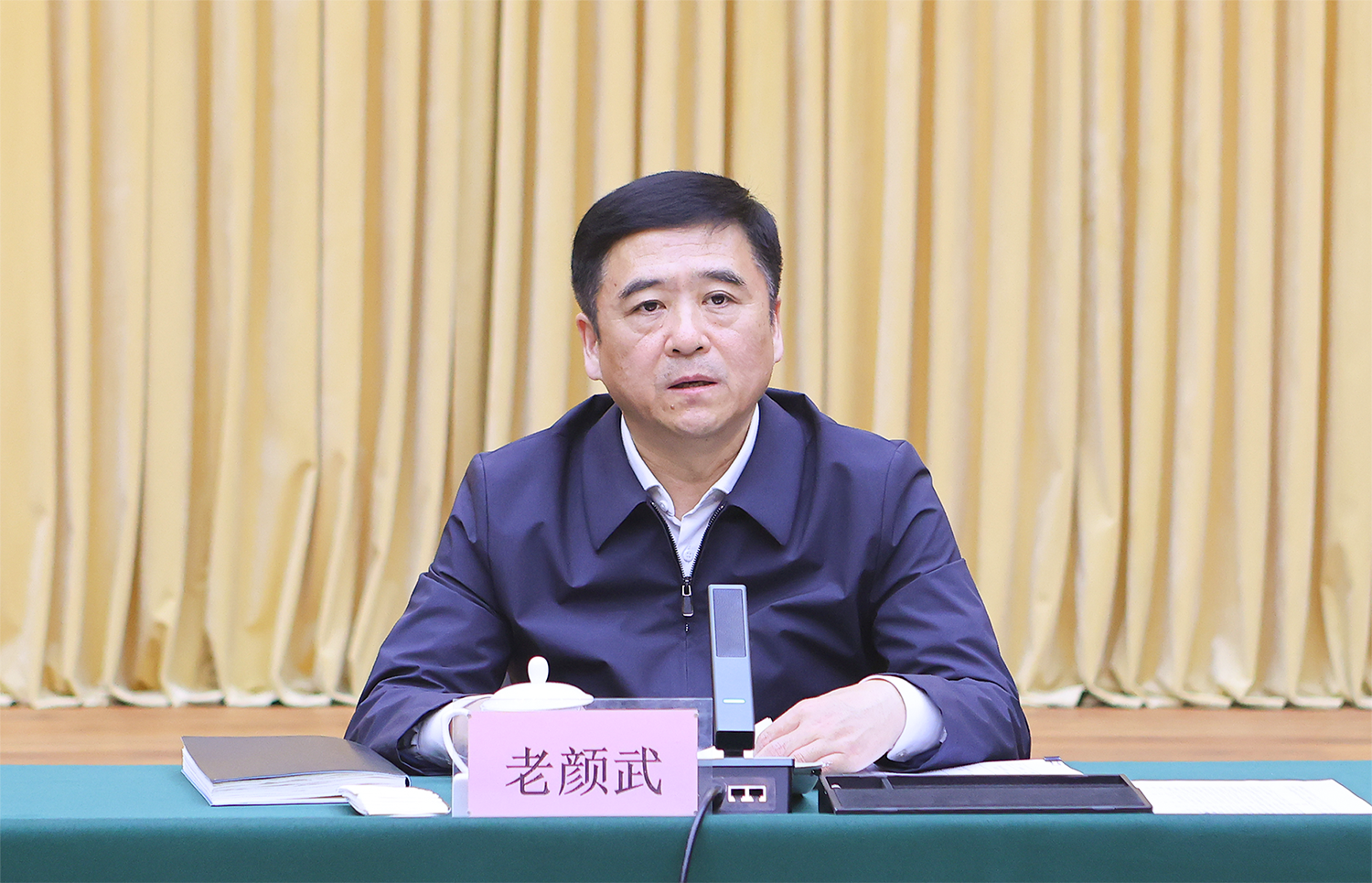 民营企业座谈会2.png