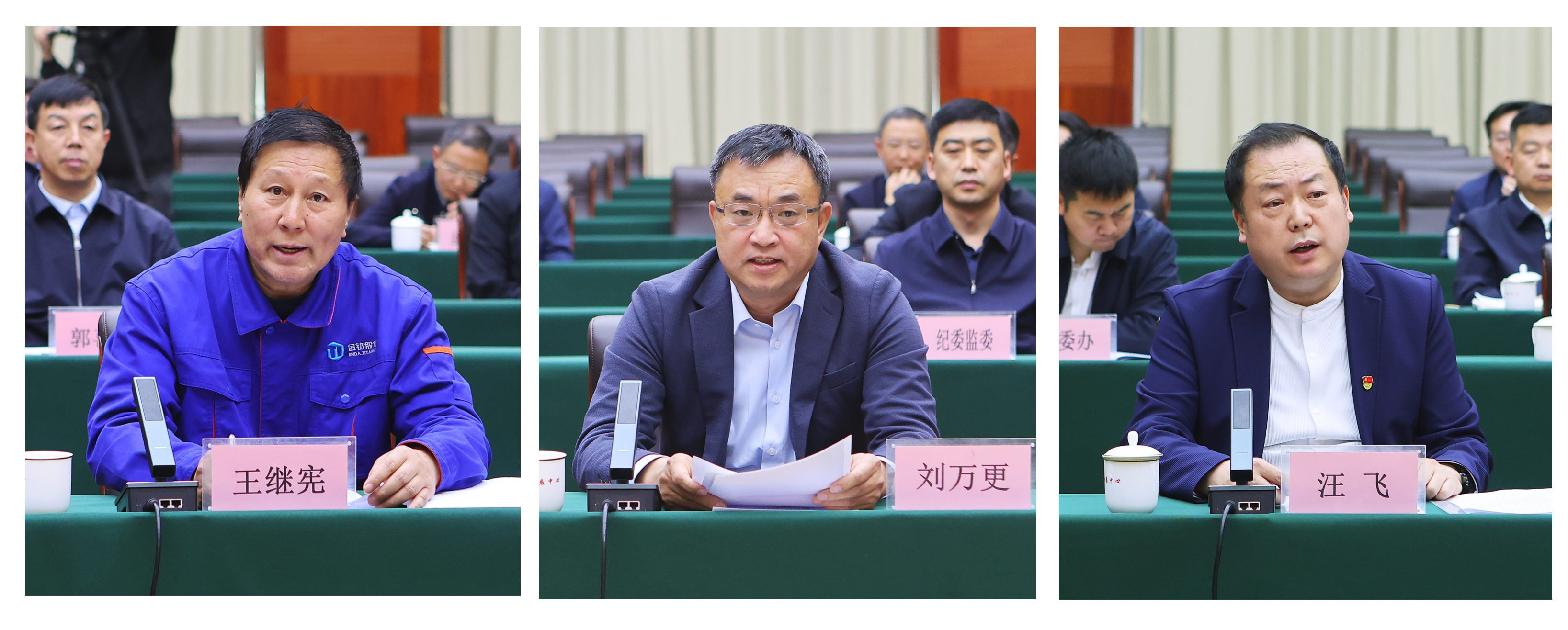 民营企业座谈会3.png