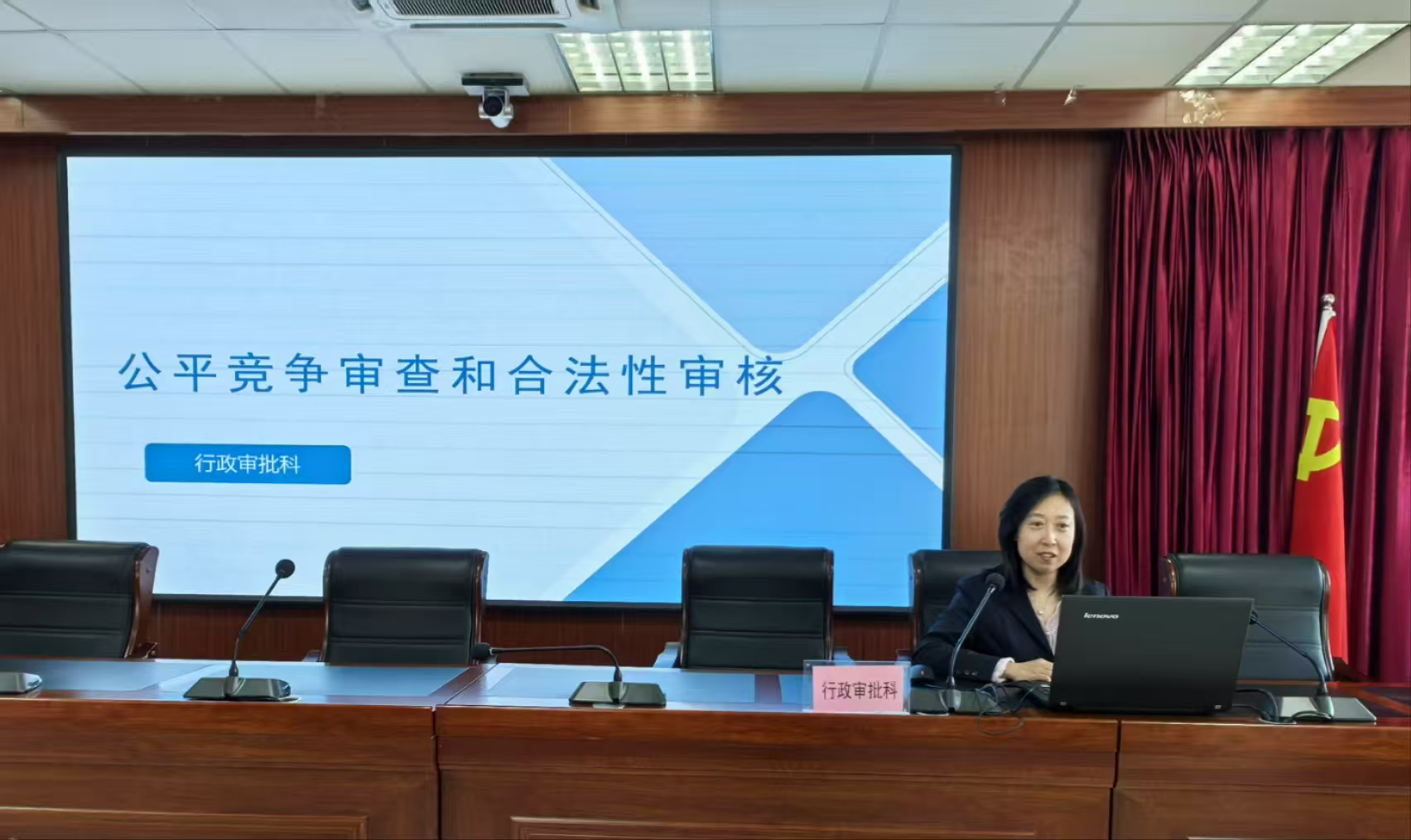图片5.png