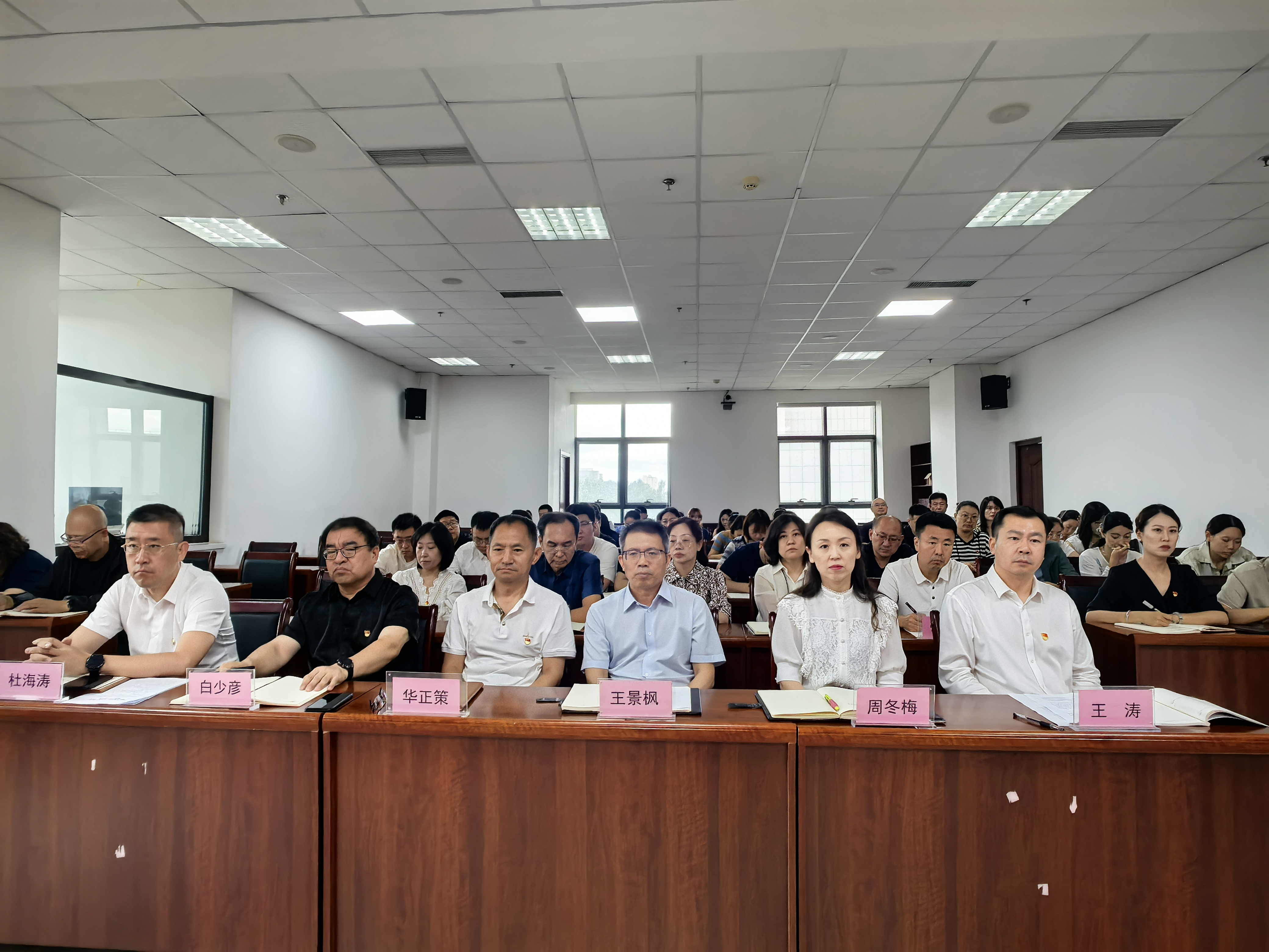 微信图片_20250731150054_320.jpg
