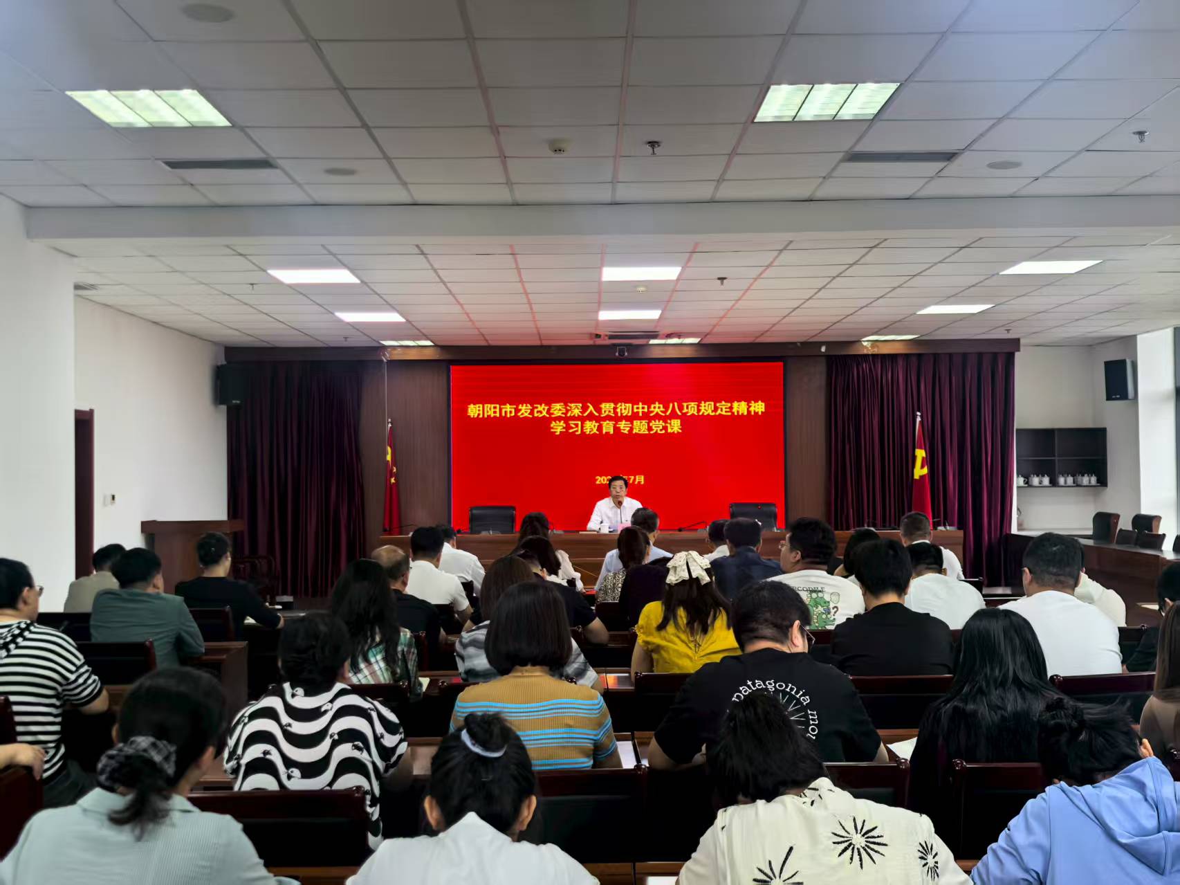 微信图片_20250731150057_321.jpg