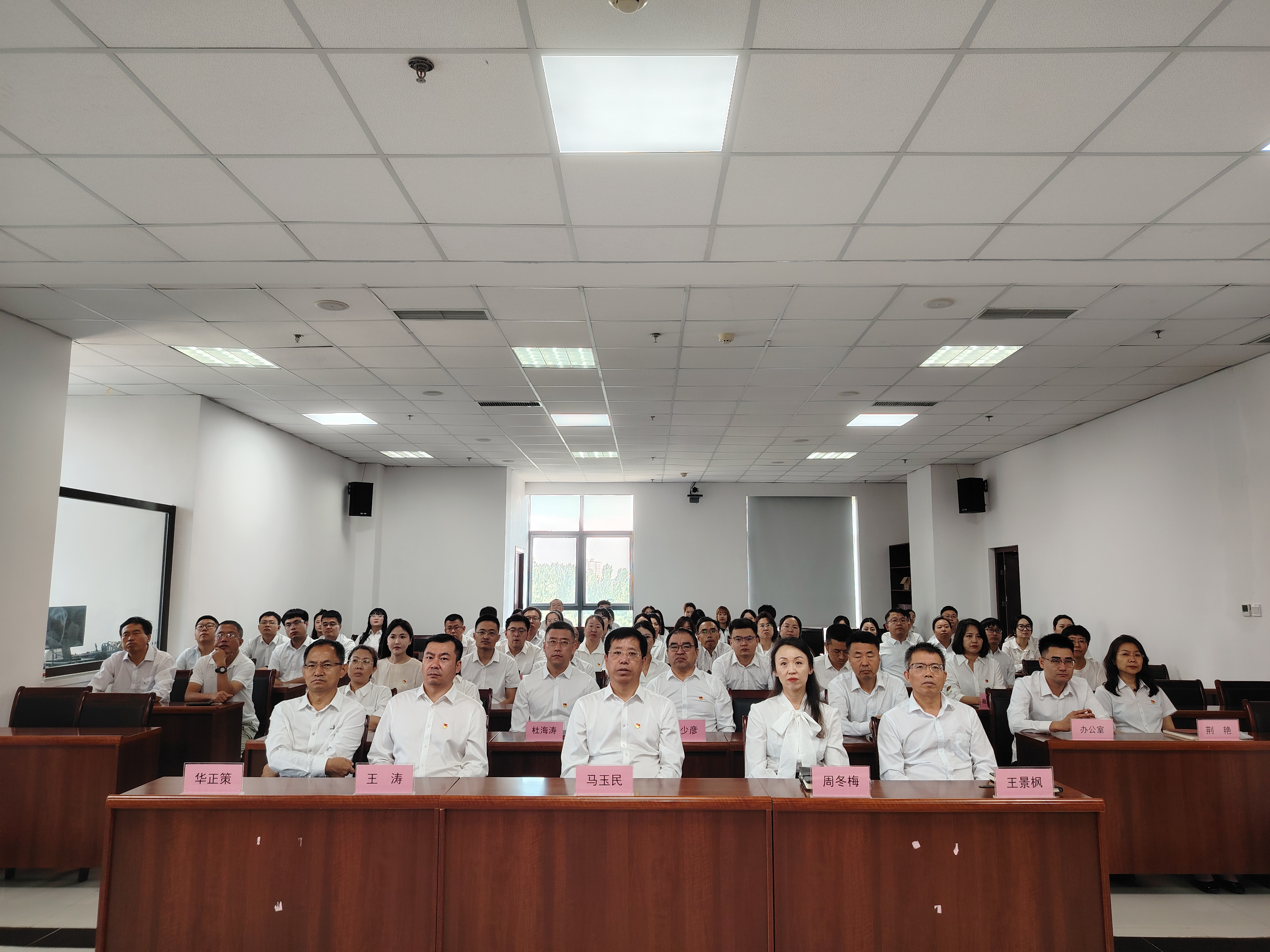 微信图片_2025-09-03_122522_950.png
