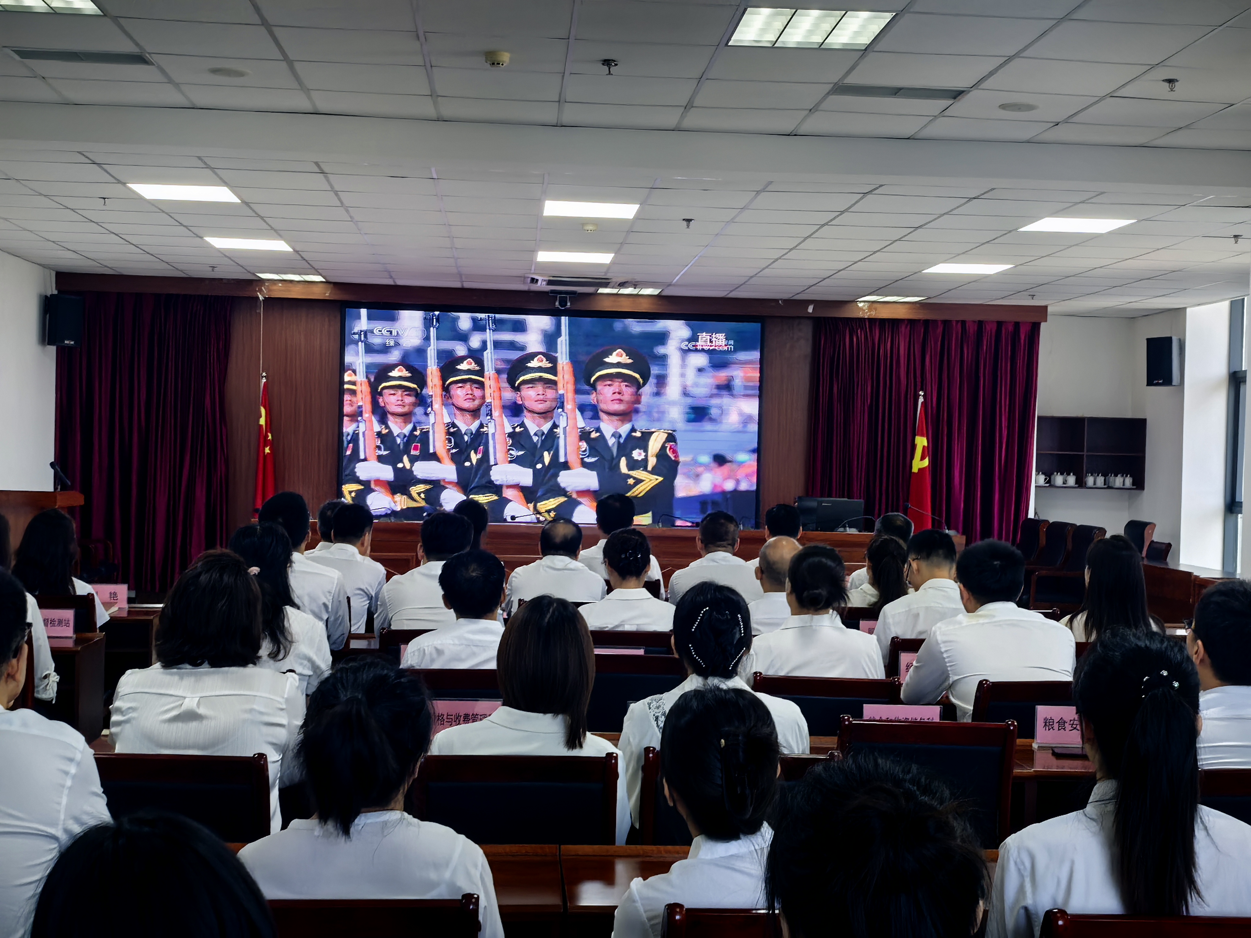 微信图片_2025-09-03_122530_757.png