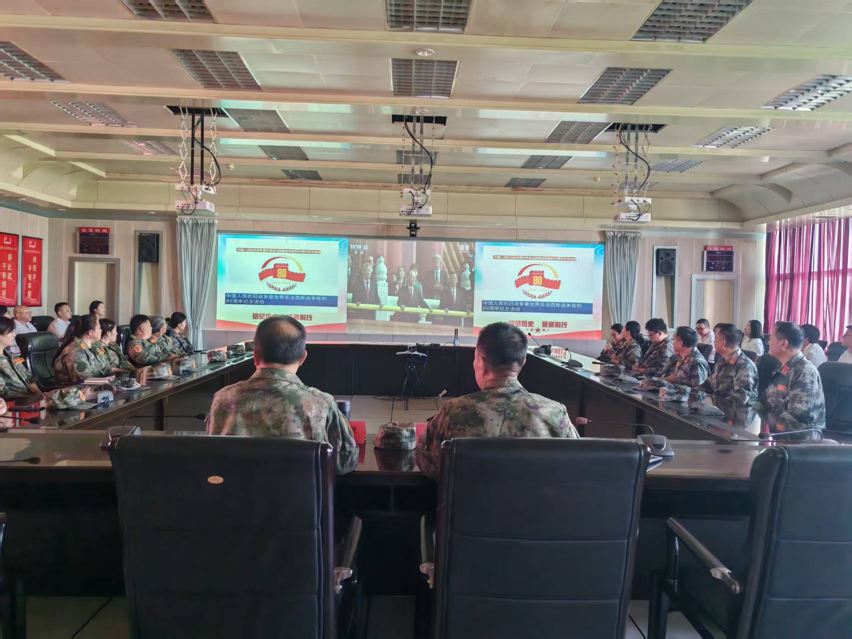 微信图片_2025-09-03_162817_917.png