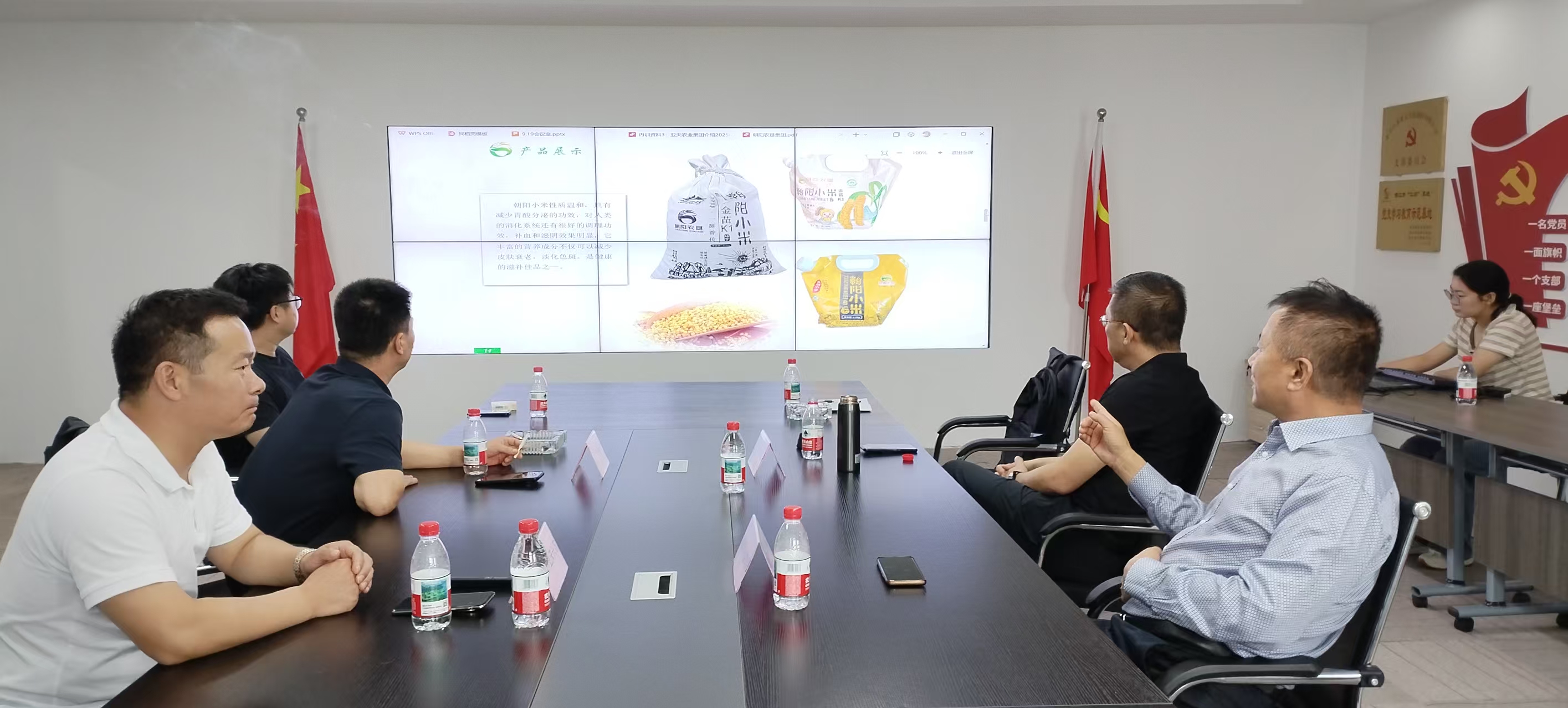 微信图片_20250922135437_9.jpg