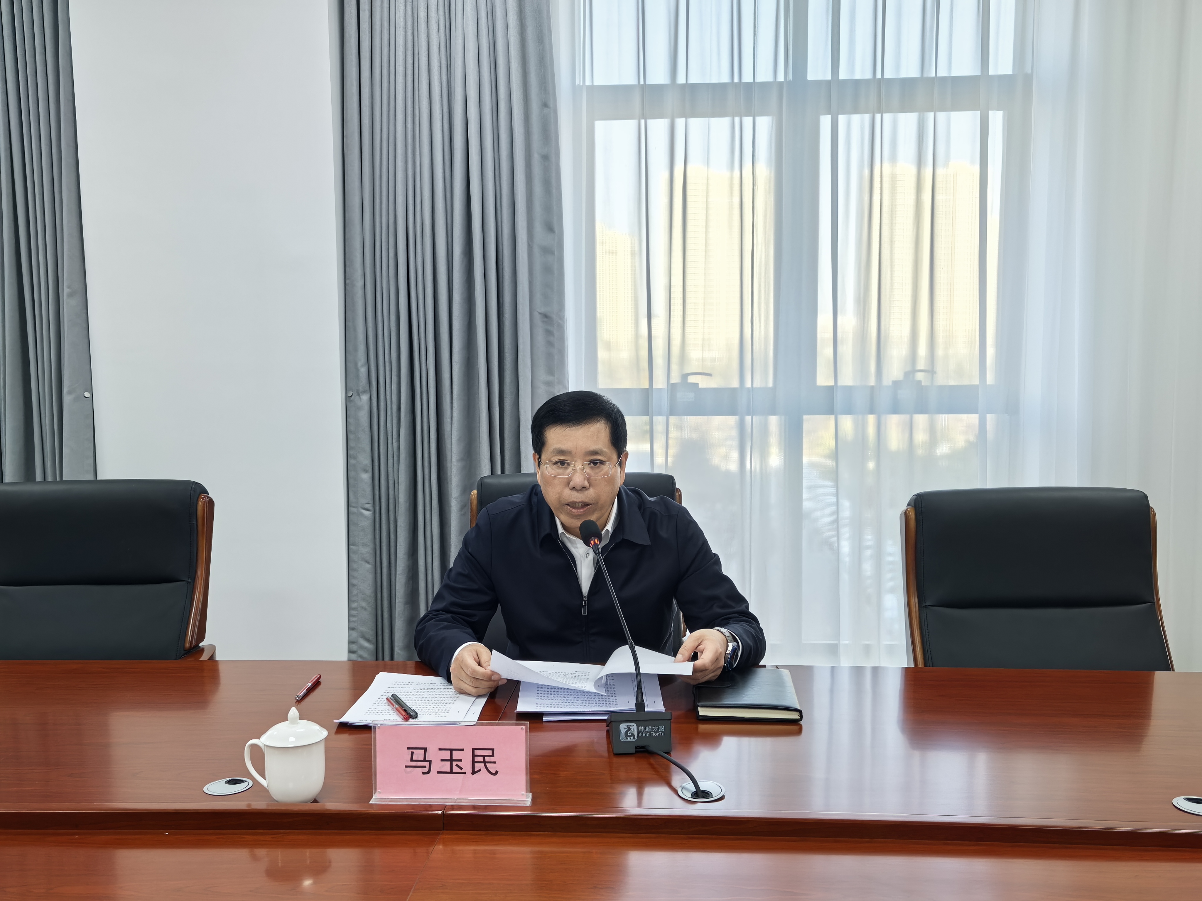 微信图片_2025-11-03_153755_948.png 微信图片_2025-11-03_153755_948.png