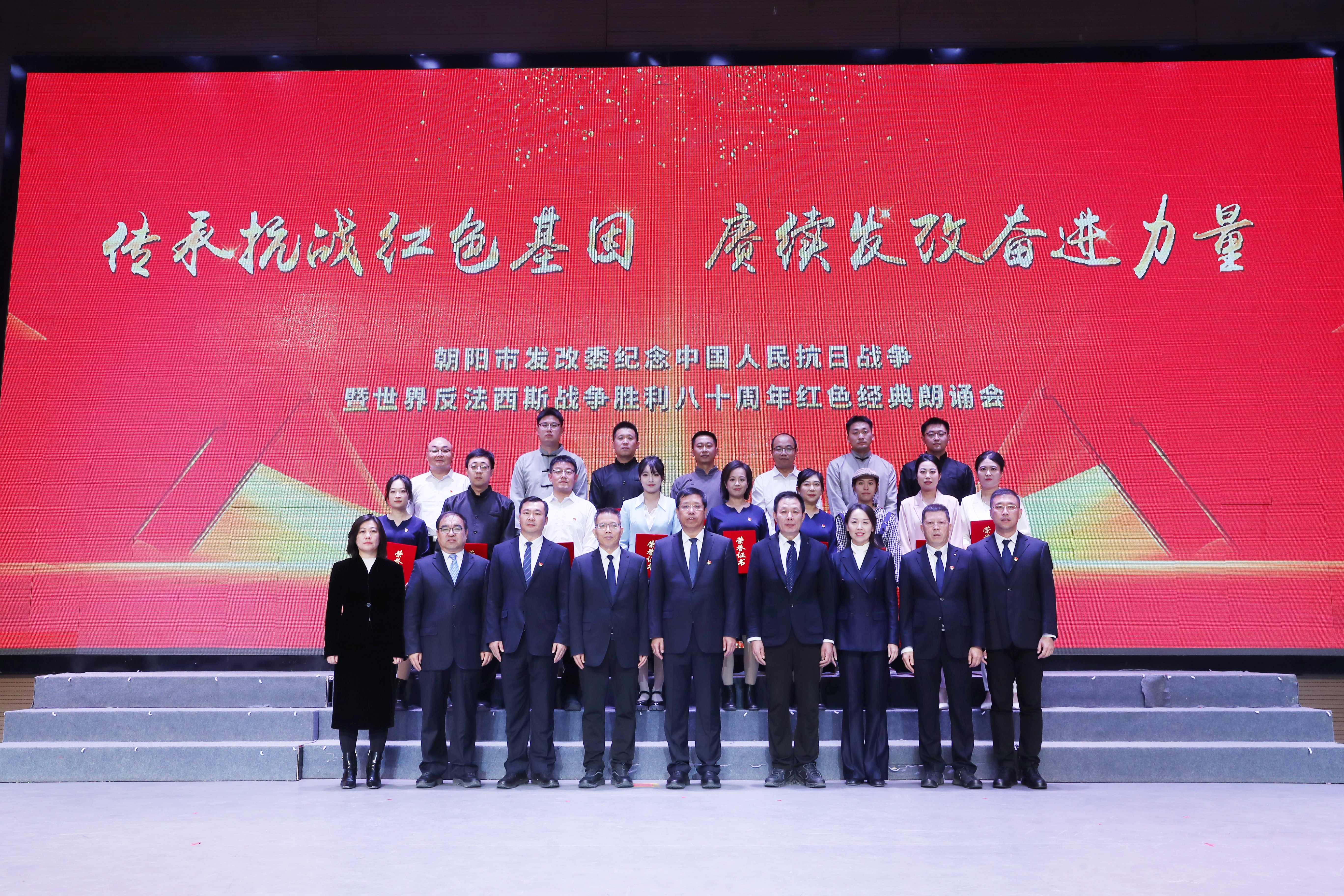 微信图片_2025-11-07_153017_200.png 微信图片_2025-11-07_153017_200.png