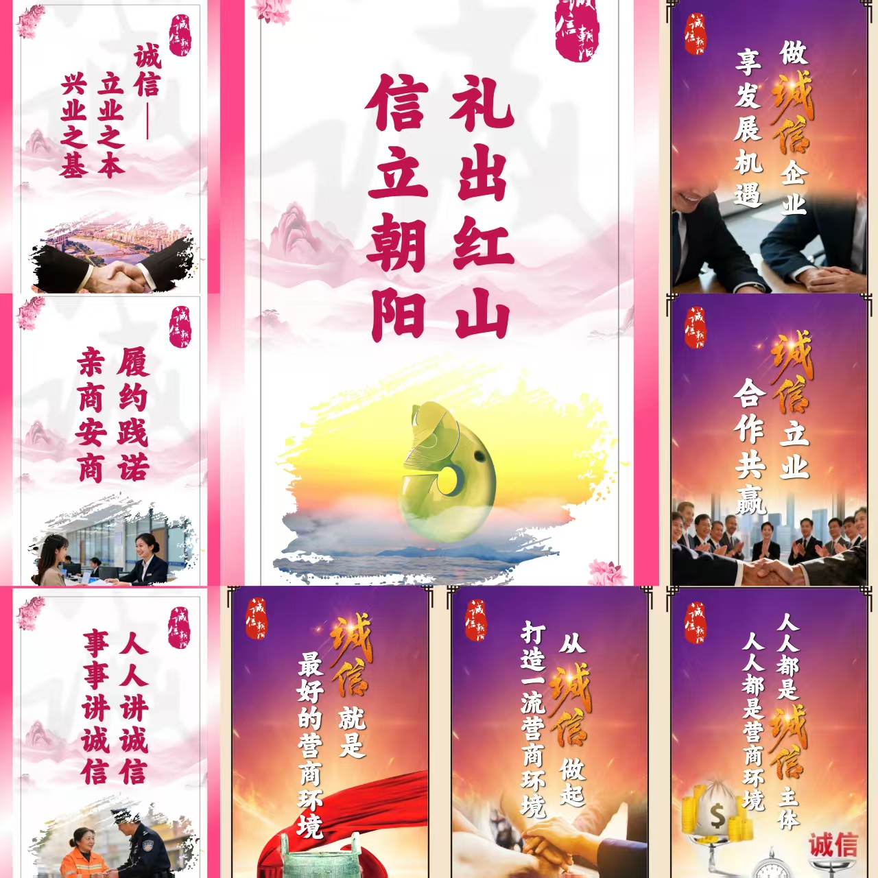 微信图片_20260209143805_794.jpg 微信图片_20260209143805_794.jpg