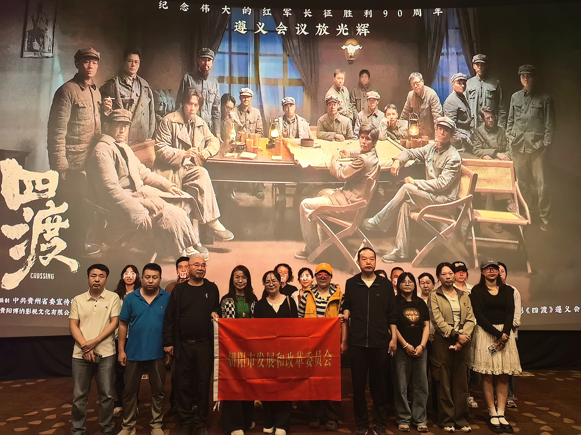 微信图片_20260701154439_25_33.jpg