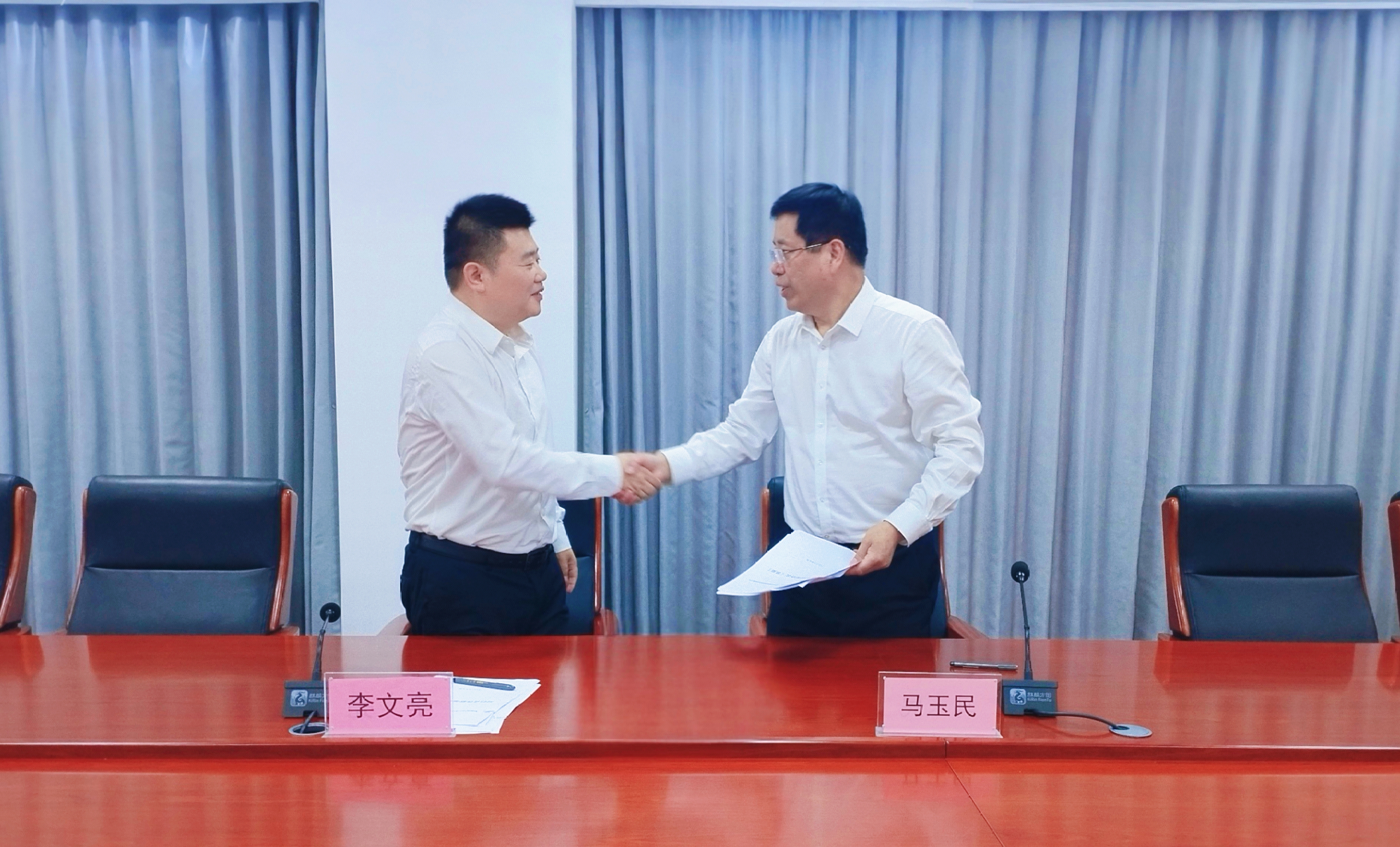 微信图片_20260706144540_14_11.jpg 微信图片_20260706144540_14_11.jpg