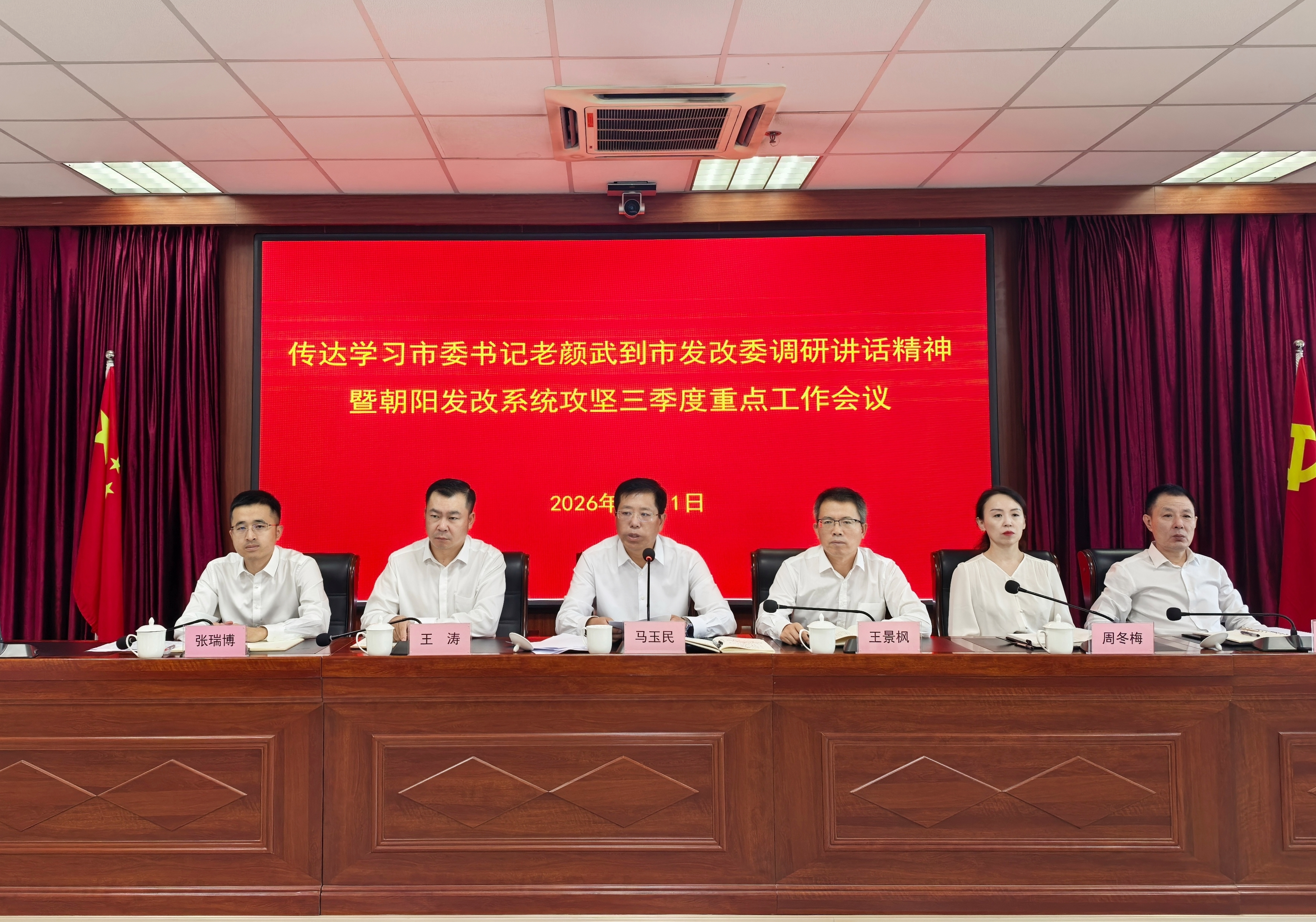微信图片_20260811124056_441_33.jpg