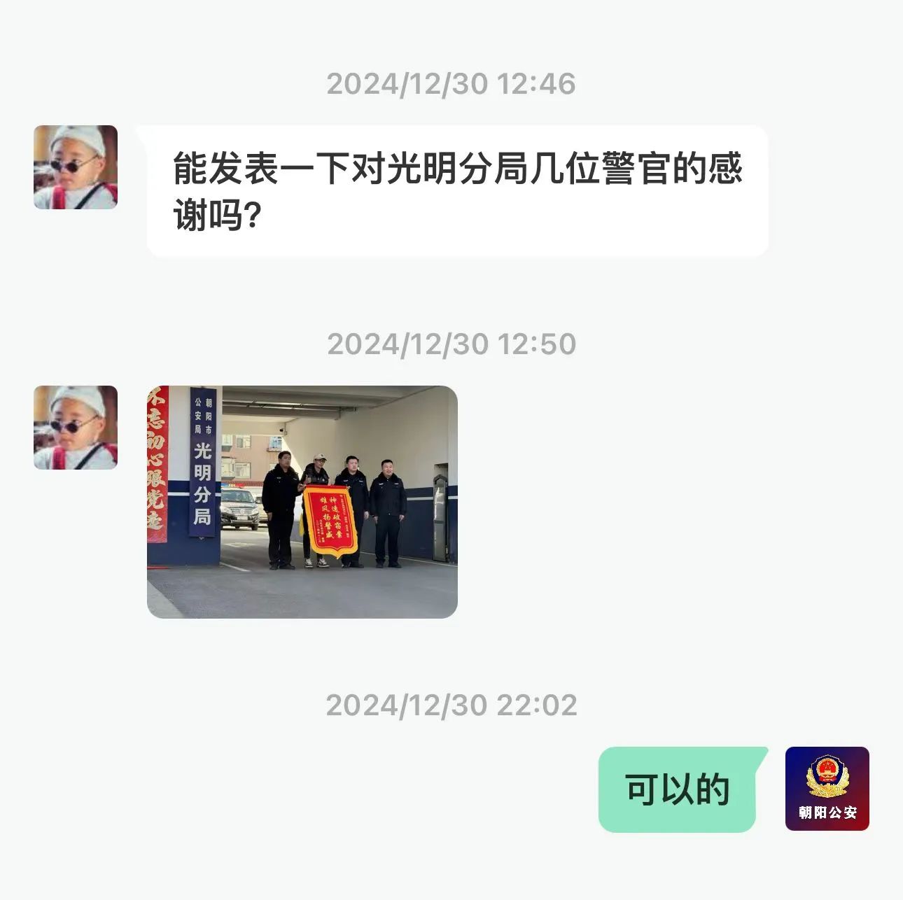 001.jpg 001.jpg