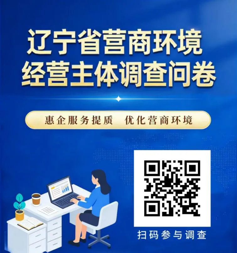 640.webp (1).png