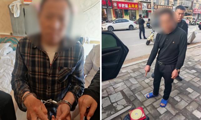 360截图20260928142759727.jpg 360截图20260928142759727.jpg
