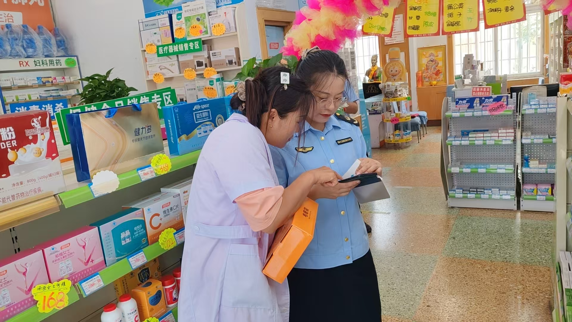 图片1.png