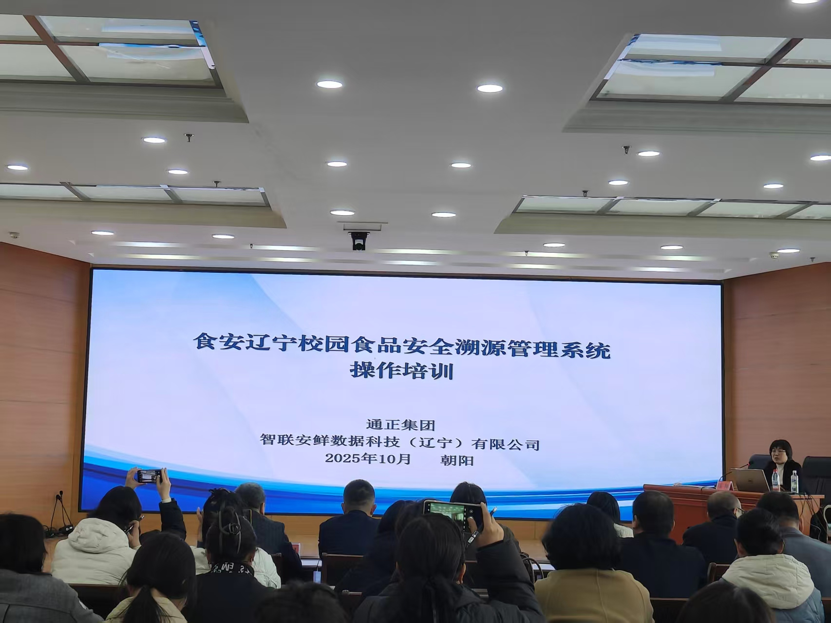 图片3.png 图片3.png