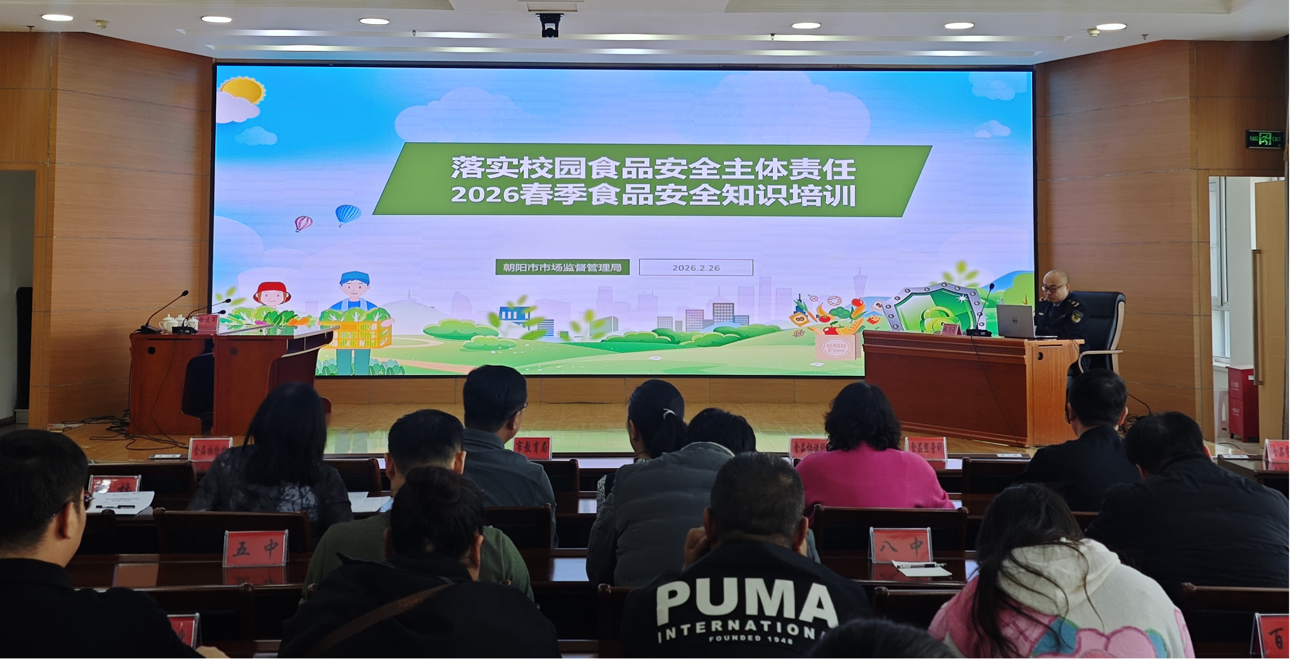 图片2.png 图片2.png