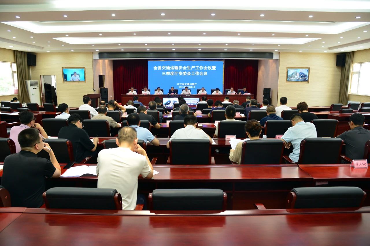 微信图片_20250729144949.jpg