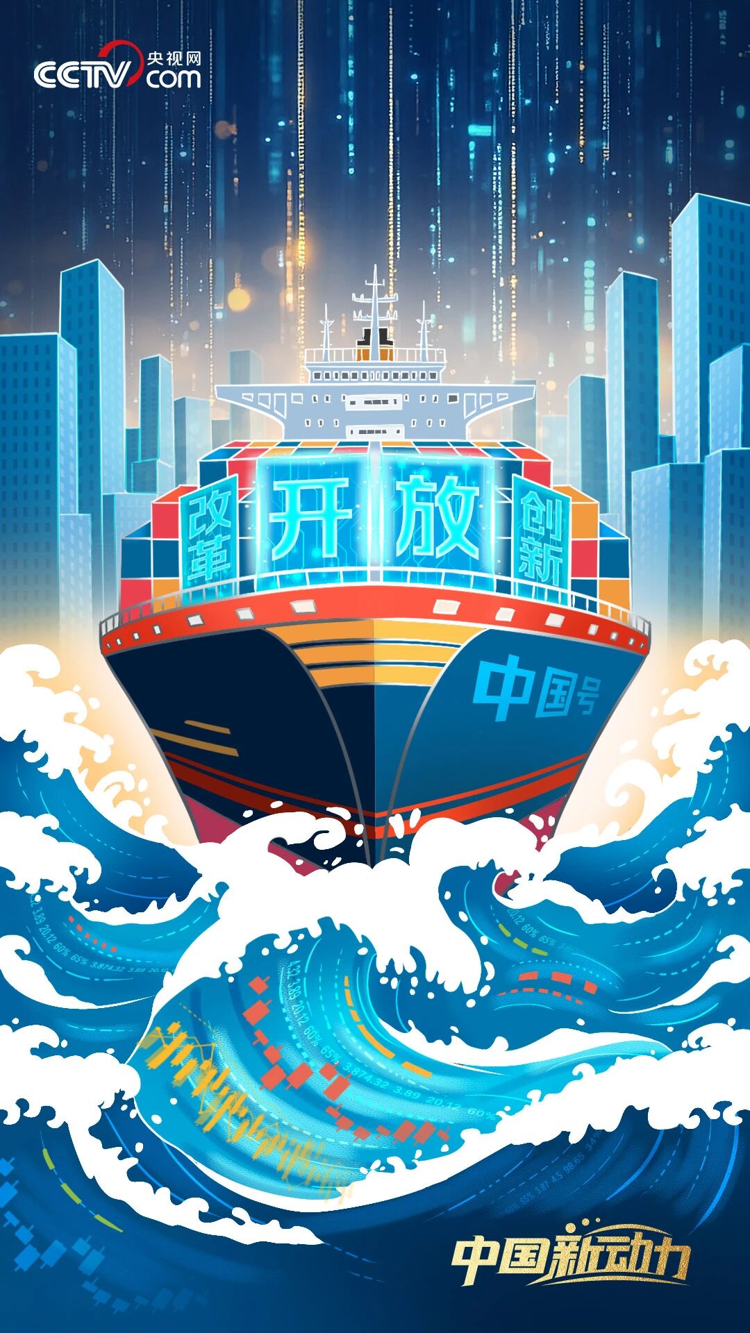微信图片_20250915085146.jpg